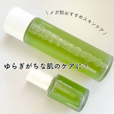 Noni Toner/celimax/化粧水を使ったクチコミ（1枚目）