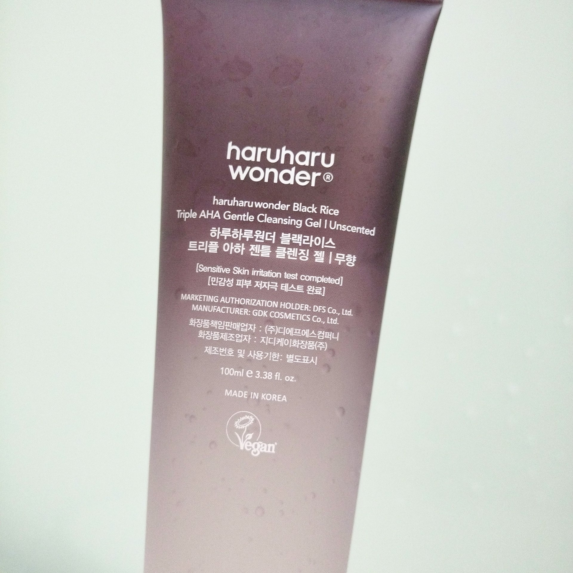 ブラックライストリプルAHAジェントルクレンジングジェル/haruharu wonder/クレンジングジェルを使ったクチコミ（2枚目）