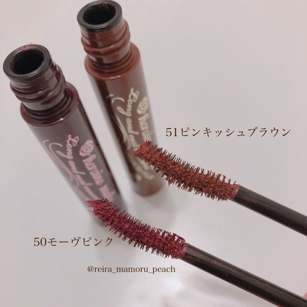 ロング&カールマスカラ アドバンストフィルム/ヒロインメイク/マスカラを使ったクチコミ(4枚目)