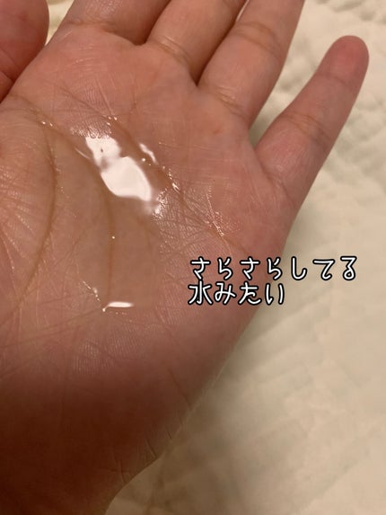 リペアショット&EXモイスト 美容液オイル/エイトザタラソ/ヘアオイルを使ったクチコミ(2枚目)