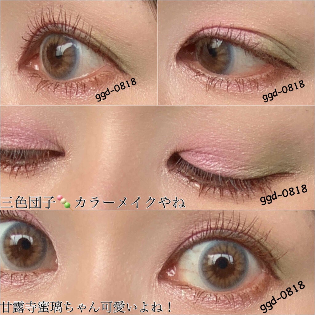 デザイニング カラー アイズ/SUQQU/アイシャドウパレットを使ったクチコミ(3枚目)