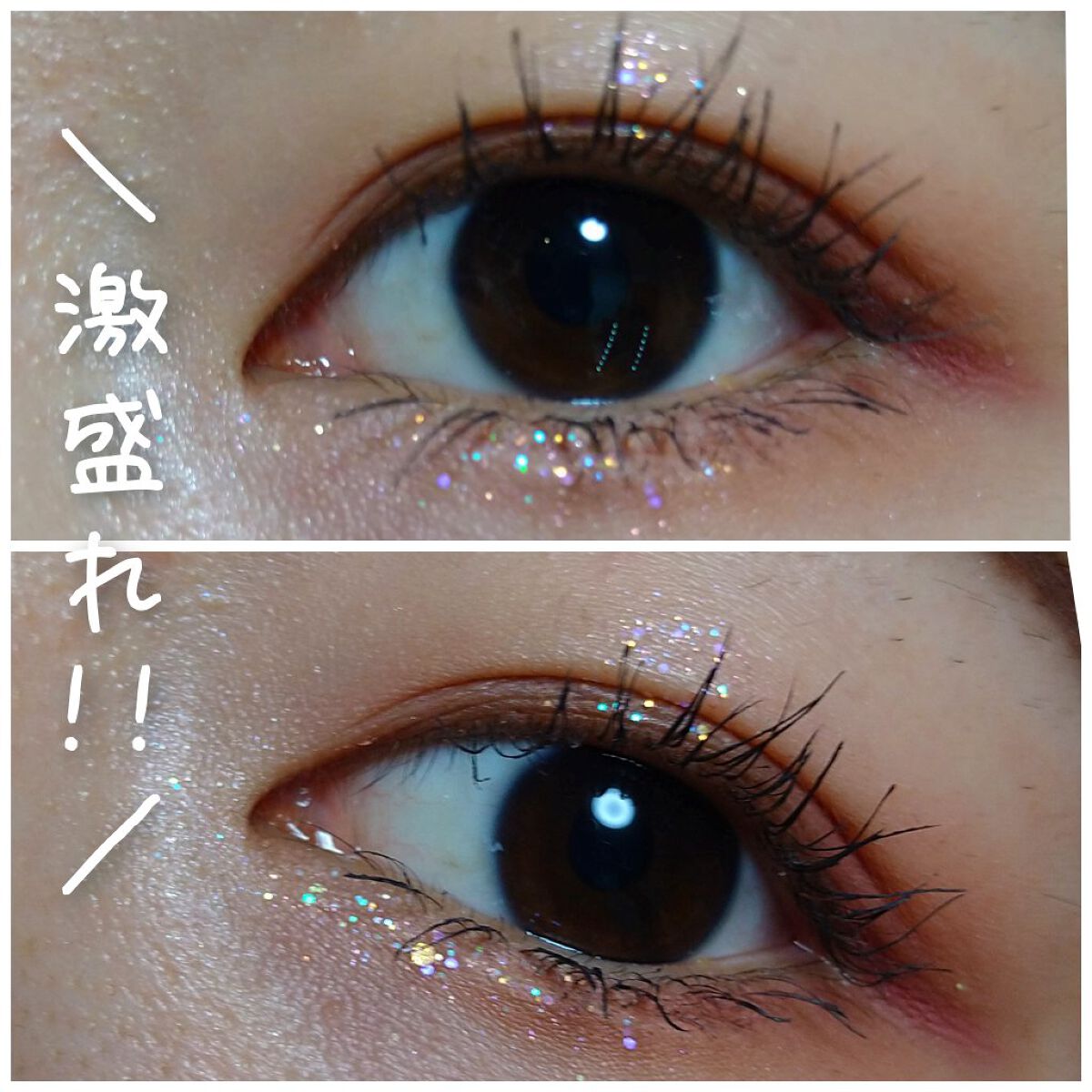 まつげくるん ナチュラルカール EH-SE11/Panasonic/ホットビューラーを使ったクチコミ（3枚目）