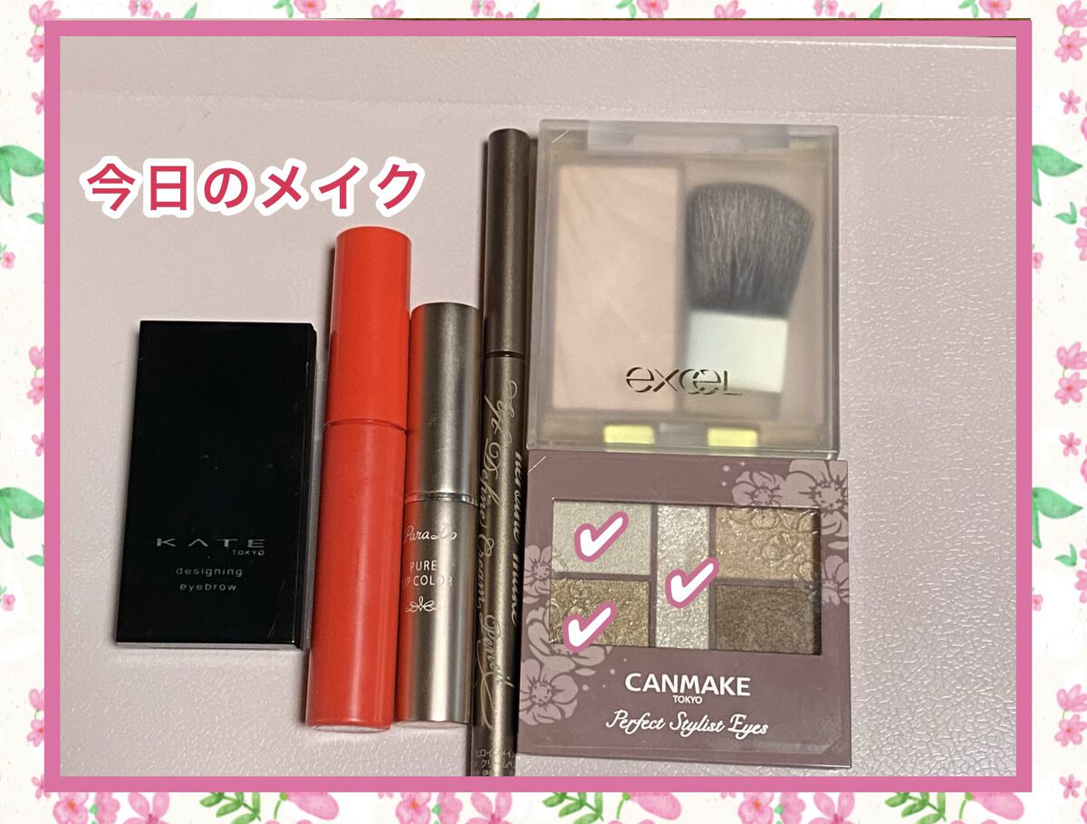 ケイト デザイニングアイブロウ3D/KATE/パウダーアイブロウを使ったクチコミ（1枚目）