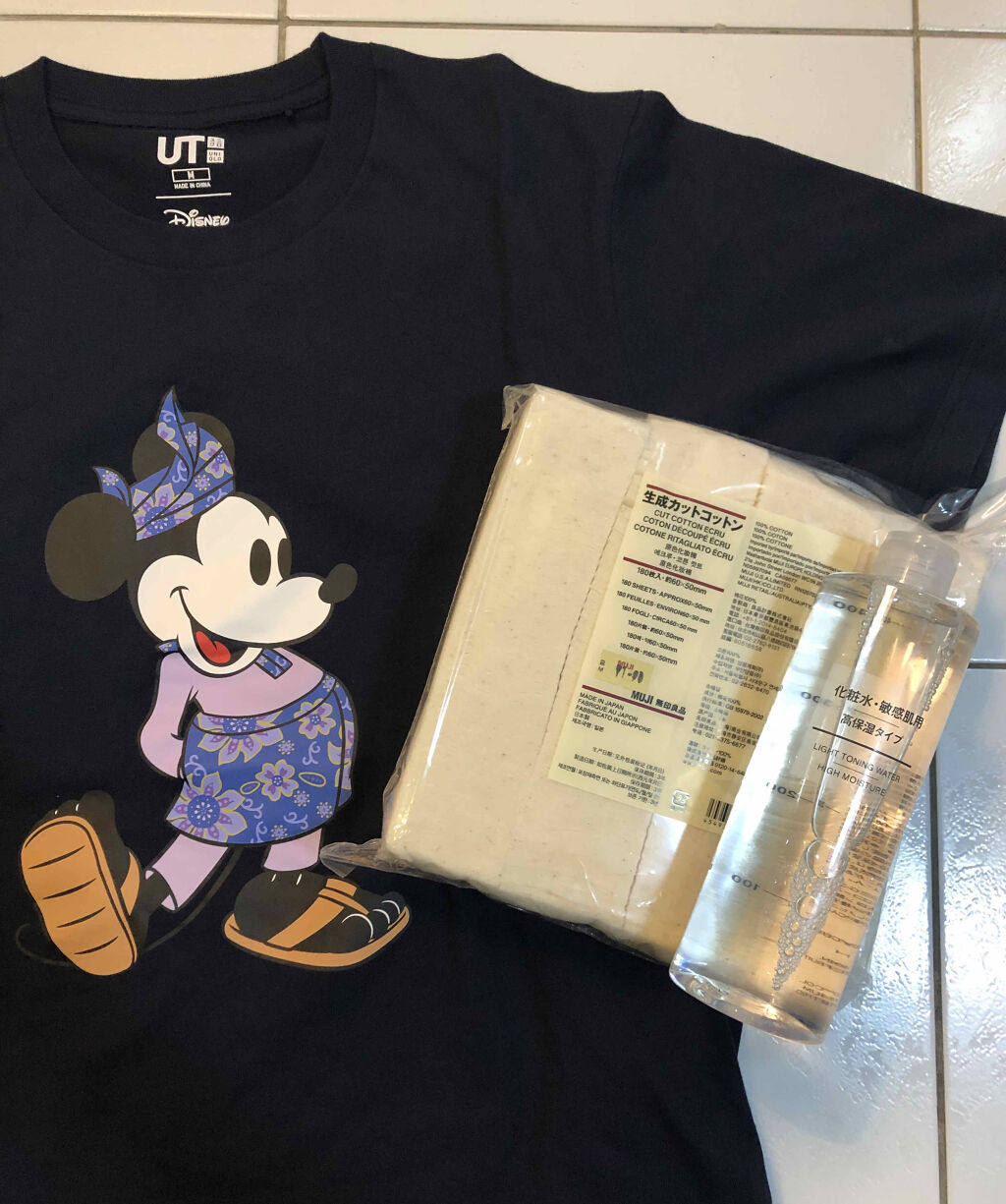 化粧水・敏感肌用・高保湿タイプ/無印良品/化粧水を使ったクチコミ（1枚目）