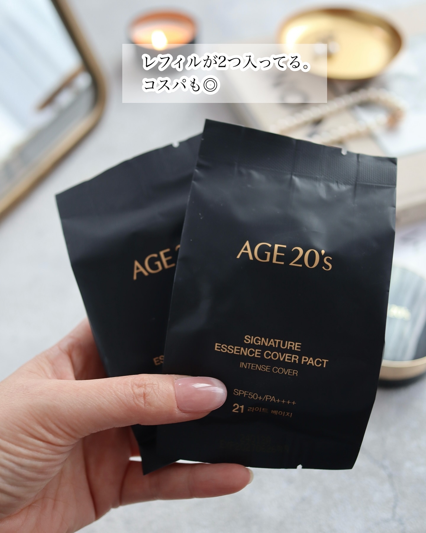 SIGNATURE ESSENCE COVER PACT　/AGE20’s/クリーム・エマルジョンファンデーションを使ったクチコミ（3枚目）