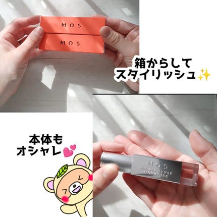 エアーブリーズマットティント/MOS/リップティントを使ったクチコミ(4枚目)