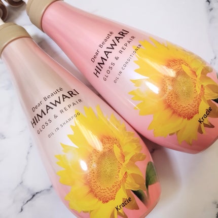 オイルインシャンプー/オイルインコンディショナー (グロス&リペア)/ディアボーテ/市販シャンプーを使ったクチコミ(1枚目)