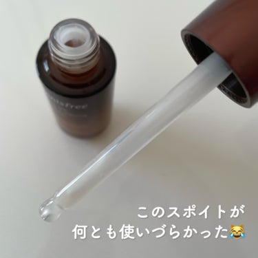 ブラックティー ユース セラム 本体30ml（旧）/innisfree/美容液を使ったクチコミ（2枚目）