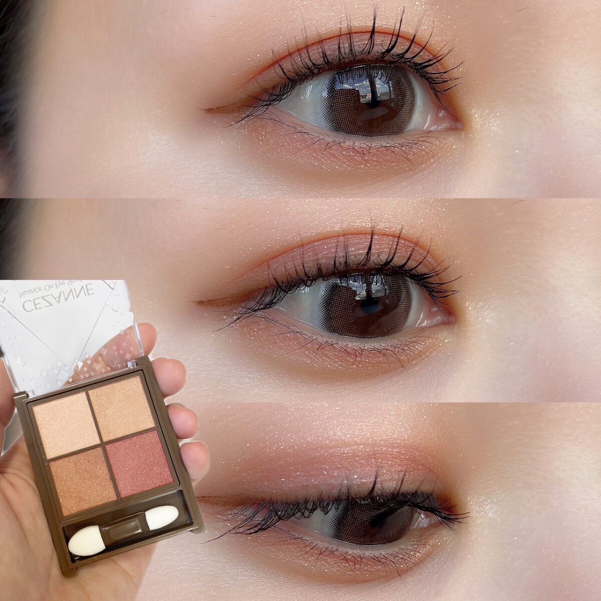 下地・チーク・アイシャドウ ナチュラル チークN｜CEZANNE他、1商品を使った口コミ