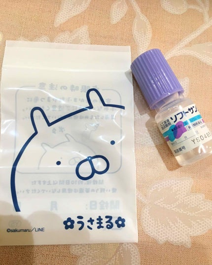 ソフトサンティア(医薬品)/参天製薬/その他を使ったクチコミ(3枚目)
