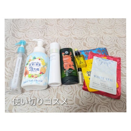 シマー リクイド ブラッシュ/SUQQU/リキッドチークを使ったクチコミ(5枚目)