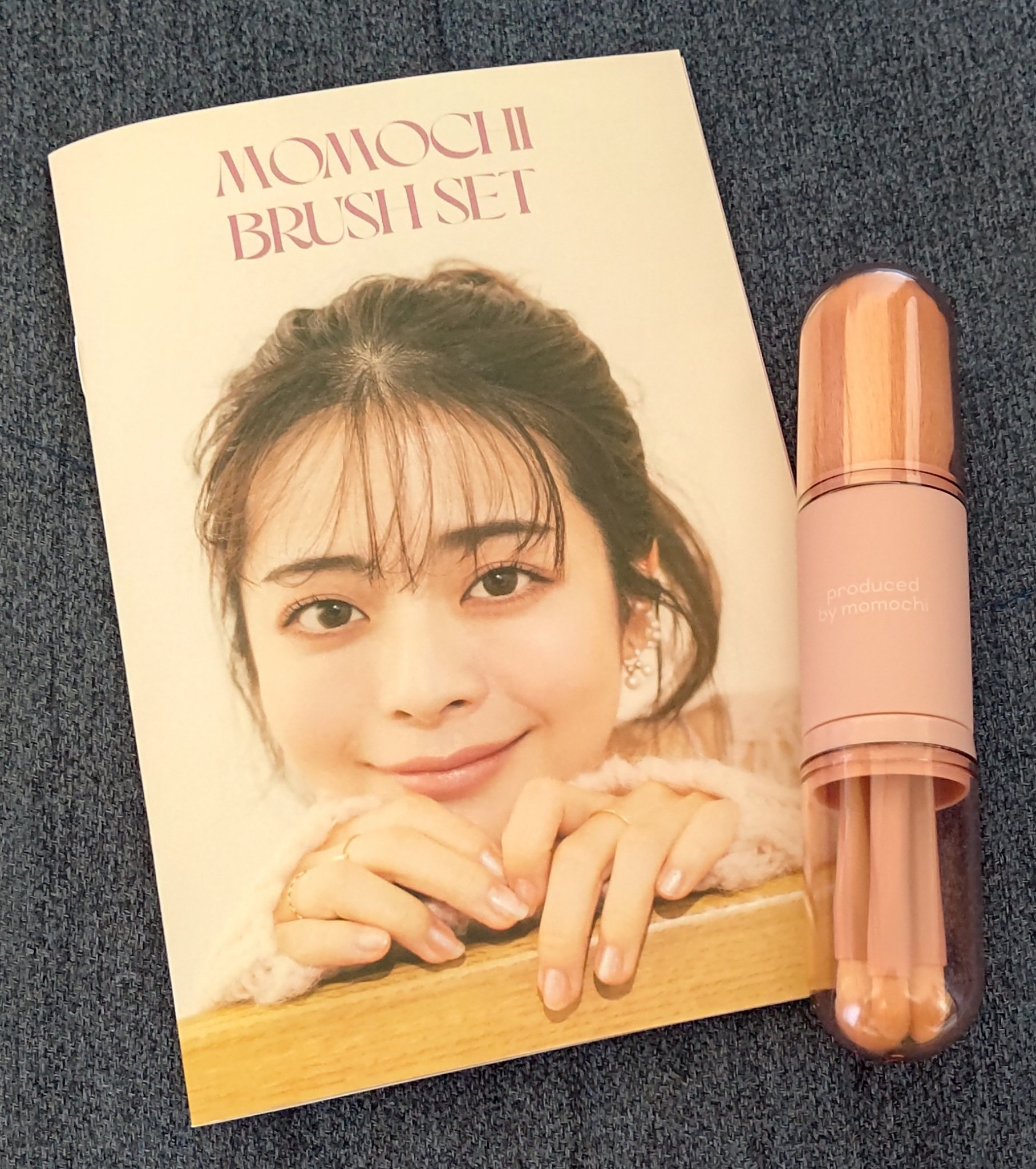 ももちプロデュース お出かけブラシセット/主婦の友社/メイクブラシを使ったクチコミ（1枚目）