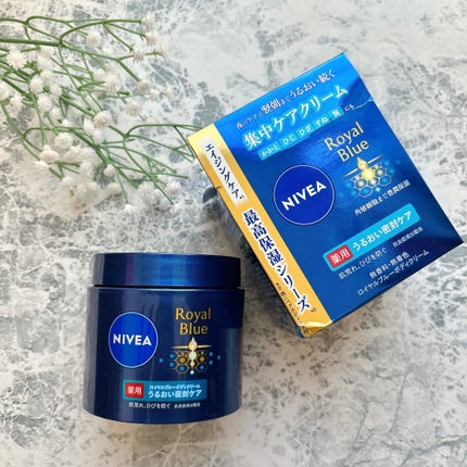 ニベア ロイヤルブルーボディクリーム うるおい密封ケア/ニベア/ボディクリームを使ったクチコミ(1枚目)