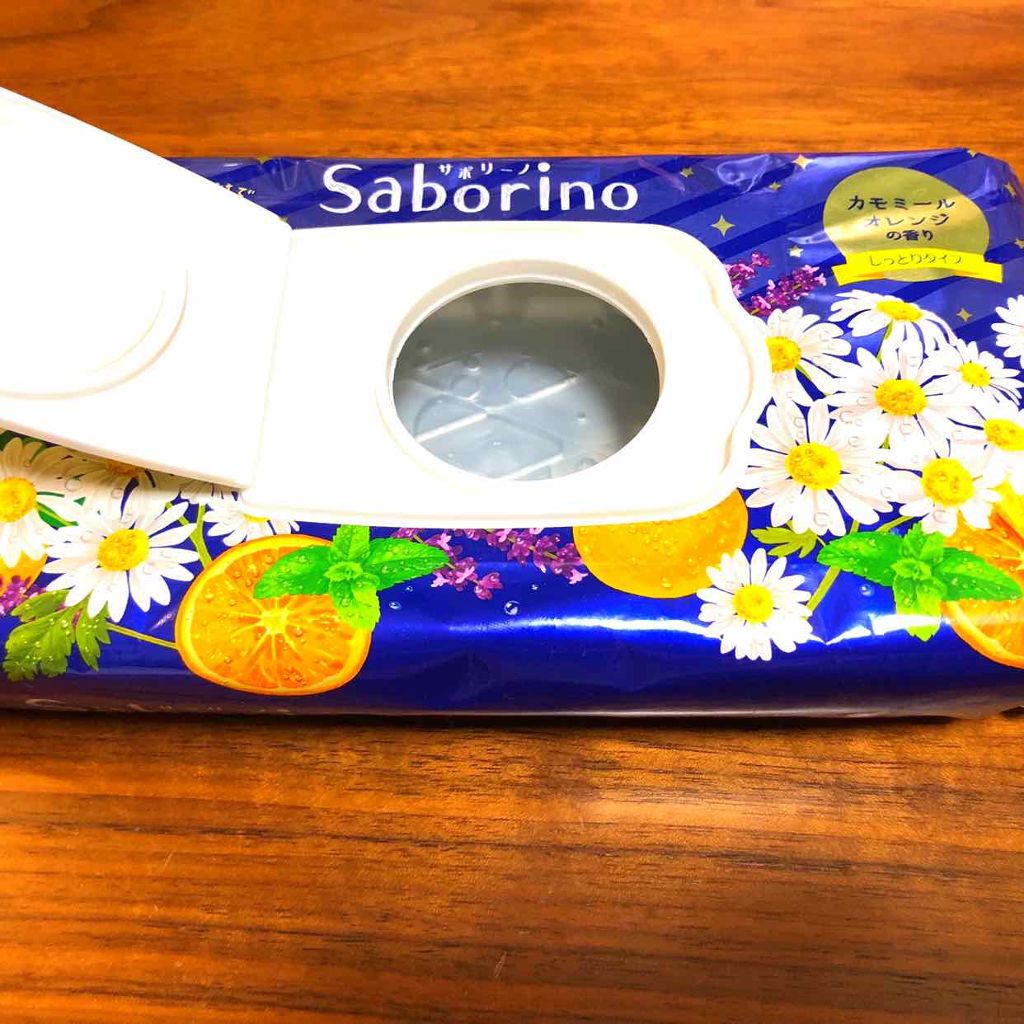 お疲れさマスク/サボリーノ/シートマスク・パックを使ったクチコミ(1枚目)