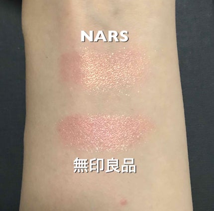 チークカラー クリスタル・タイプ/無印良品/パウダーチークを使ったクチコミ(2枚目)