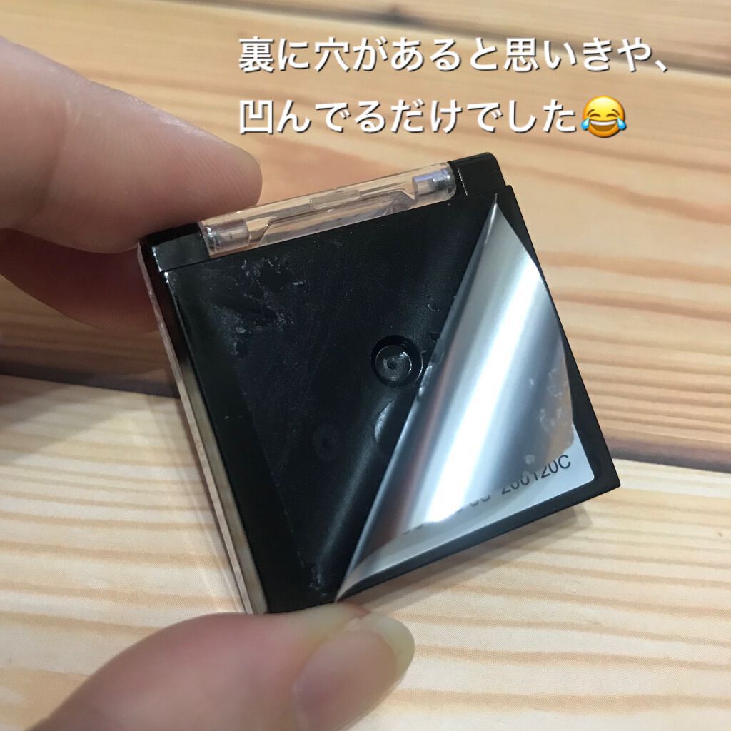 UR GLAM　MARBLE EYESHADOW/U R GLAM/単色アイシャドウを使ったクチコミ（2枚目）