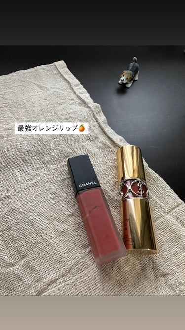 ルージュ アリュール インク フュージョン 838 オランジュ エニグマティック/CHANEL/口紅を使ったクチコミ（1枚目）