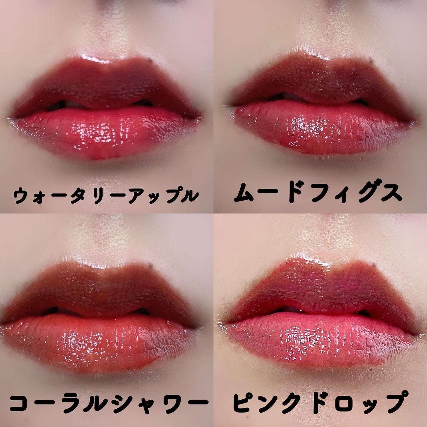 ウォータードロップステインティントセット/LOVBLOVB/リップティントを使ったクチコミ(6枚目)