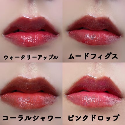 ウォータードロップステインティントセット/LOVBLOVB/リップティントを使ったクチコミ(6枚目)