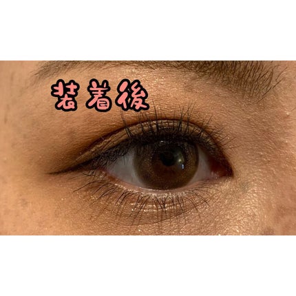 LIL MOON 1day ラスティベージュ/LILMOON/ワンデー(1DAY)カラコンを使ったクチコミ(3枚目)