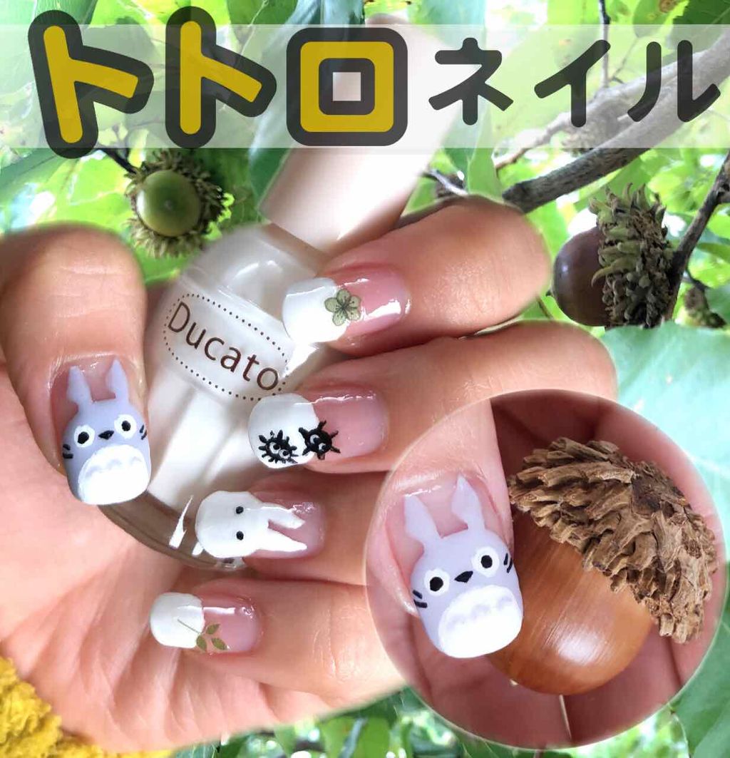 ネイルシール/セリア/ネイルシールを使ったクチコミ(1枚目)