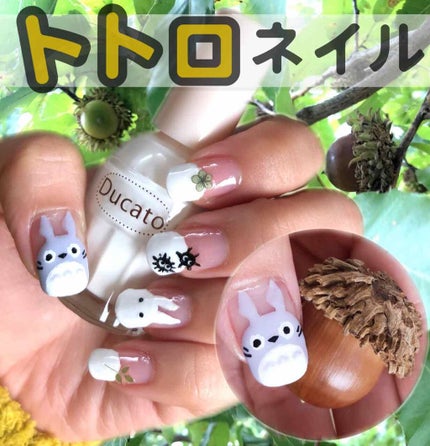 ネイルシール/セリア/ネイルシールを使ったクチコミ(1枚目)