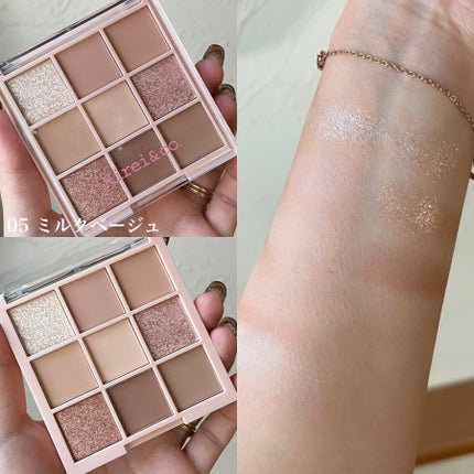 アイシャドウパレット/Kirei&co./アイシャドウパレットを使ったクチコミ(6枚目)