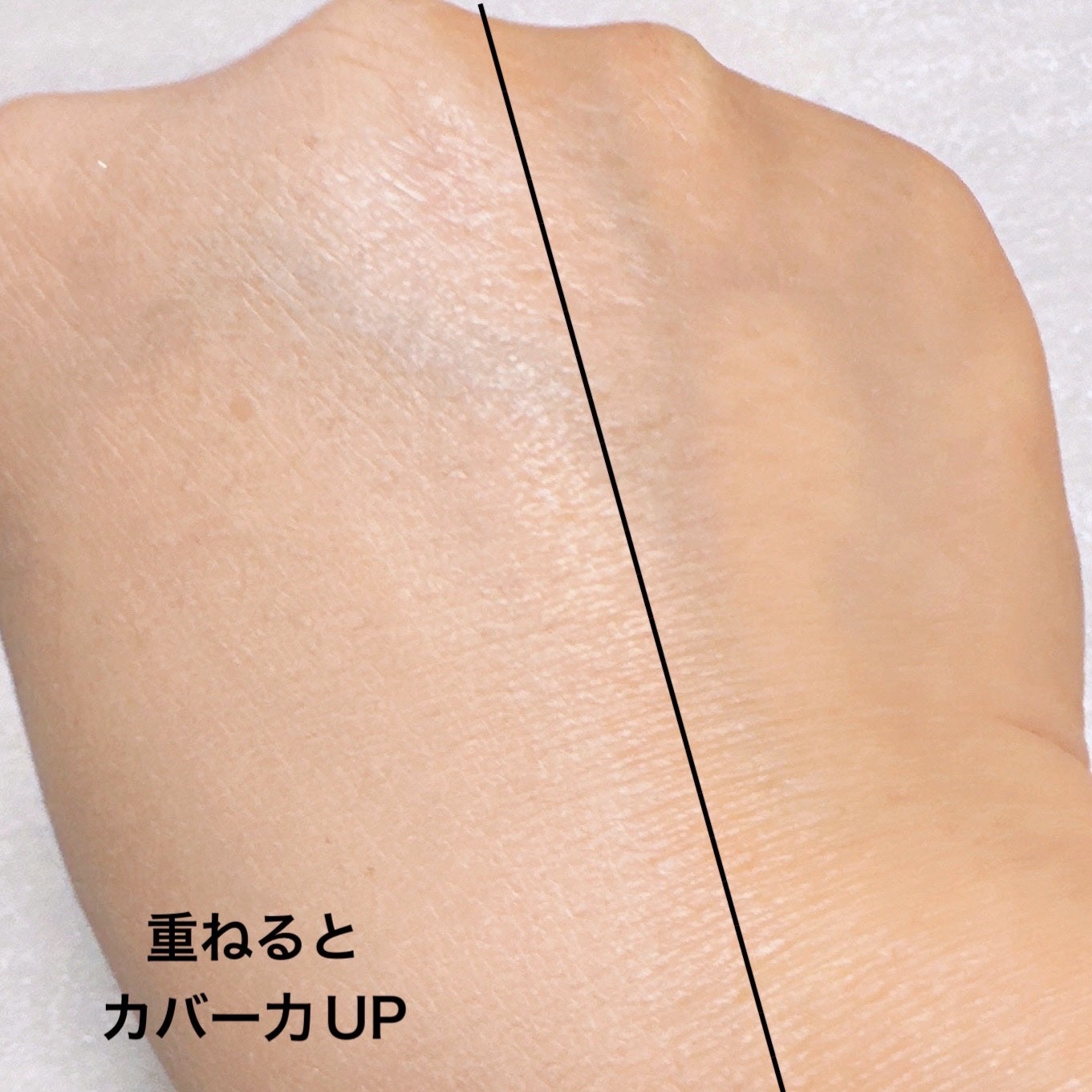 グッチ クッション ドゥ ボーテ/GUCCI beauty/クッションファンデーションを使ったクチコミ(6枚目)