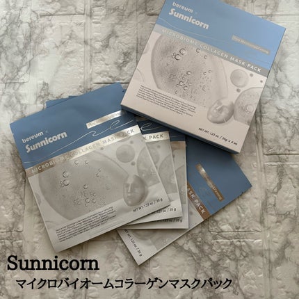 マイクロバイオームコラーゲンマスクパック/Sunnicorn/シートマスク・パックを使ったクチコミ(1枚目)