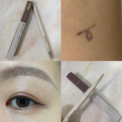 スタイリング パウダーアイブロウ/excel/パウダーアイブロウを使ったクチコミ(1枚目)