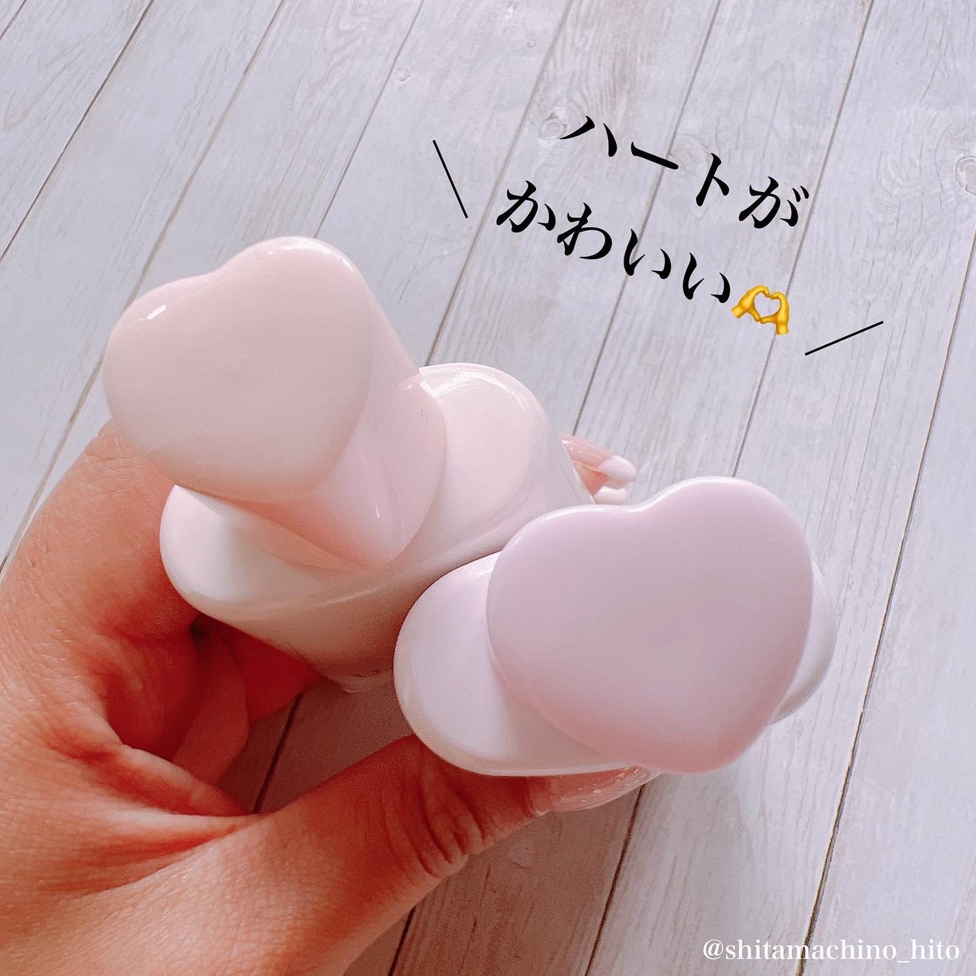 生つや肌おしろい乳液/ウルミナプラス/乳液を使ったクチコミ(2枚目)