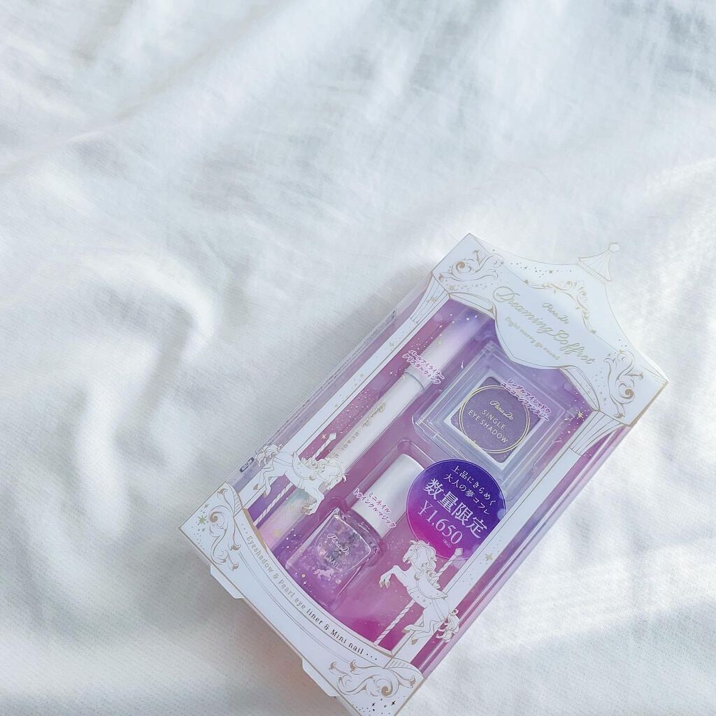 ドリーミングコフレ/パラドゥ/メイクアップキットを使ったクチコミ(2枚目)