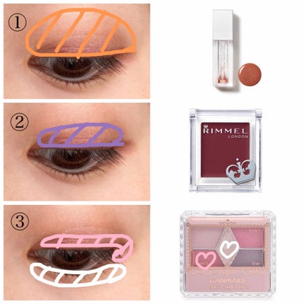 【旧品】パーフェクトスタイリストアイズ/キャンメイク/アイシャドウパレットを使ったクチコミ(2枚目)