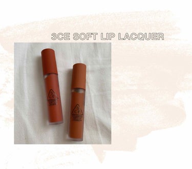 〜3CE SOFT LIP LACQUER〜

🤍さらさらとした質感のマットリップ
🤍ムースのような滑らかなつけ心地・軽い
🤍高発色
🤍ティッシュオフするとナチュラルに使える
🤍色持ちがいい

○TAW