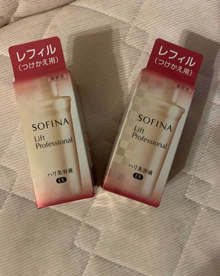 ハリ美容液 EX/ソフィーナ リフトプロフェッショナル/美容液を使ったクチコミ(1枚目)