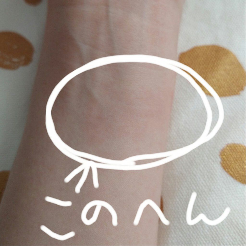 【限定】パウダー チーク 571 レッド系パール/ちふれ/パウダーチークを使ったクチコミ（3枚目）