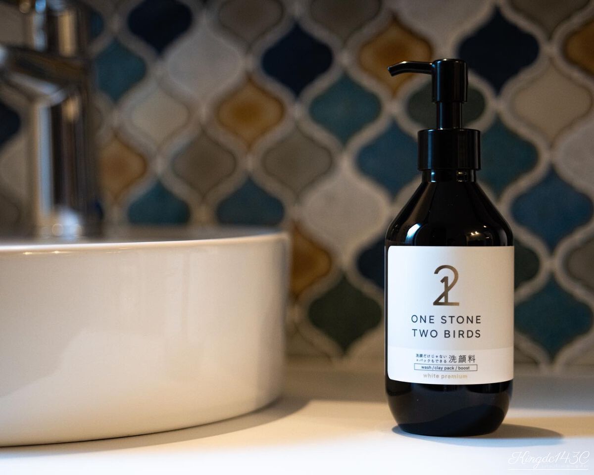 洗顔だけじゃない＋パックもできる洗顔料 ホワイトプレミアム/ONE STONE TWO BIRDS/その他洗顔料を使ったクチコミ（1枚目）
