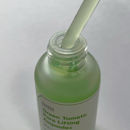 グリーントマトポアリフティングアンプル+/SUNGBOON EDITOR(成分エディター)/美容液を使ったクチコミ(3枚目)