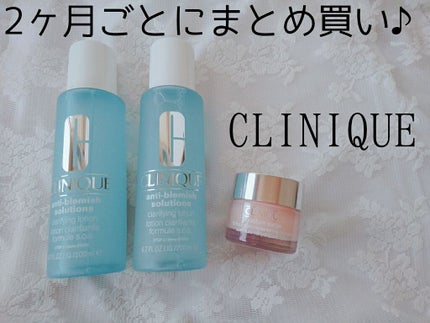 モイスチャー サージ 72 ハイドレーター/CLINIQUE/フェイスクリームを使ったクチコミ(1枚目)