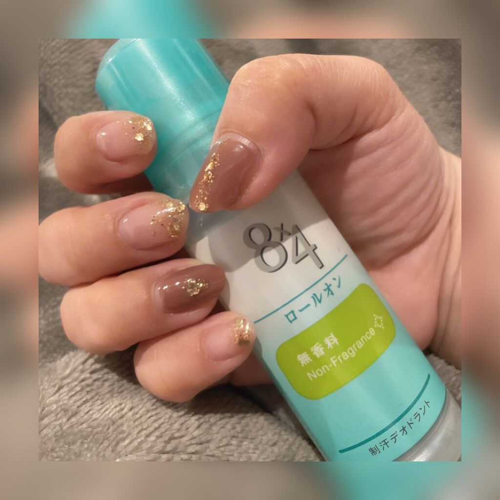 パル カラージェル ブラウン/キャンドゥ/ジェルネイルを使ったクチコミ（1枚目）