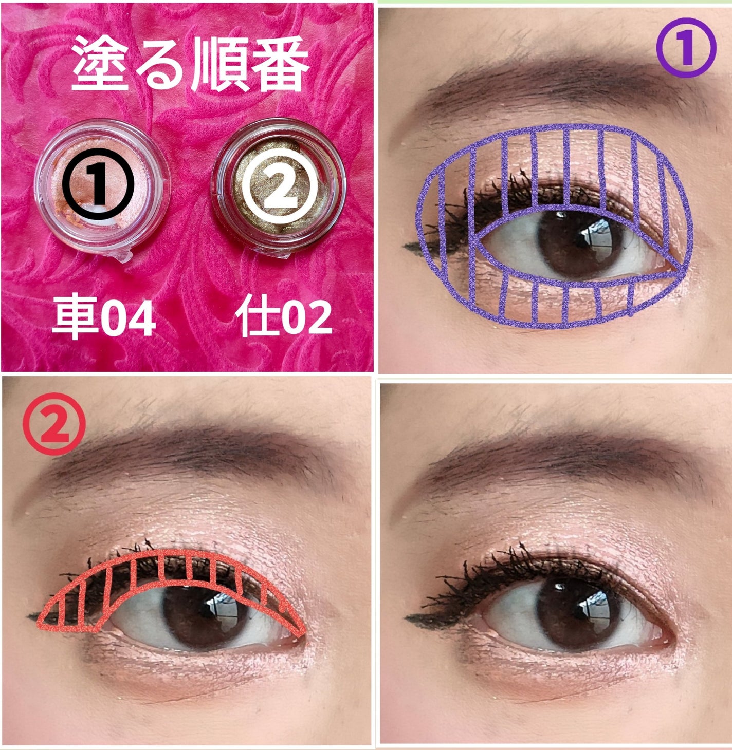 【旧品】パウダーチークス/キャンメイク/パウダーチークを使ったクチコミ(5枚目)