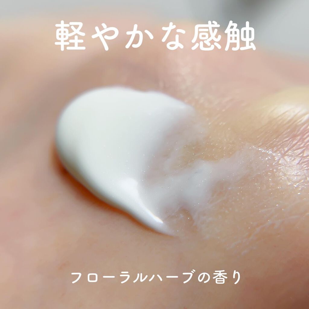 ハンドクリーム（リフレッシュアロマ）/TWANY/ハンドクリームを使ったクチコミ（3枚目）