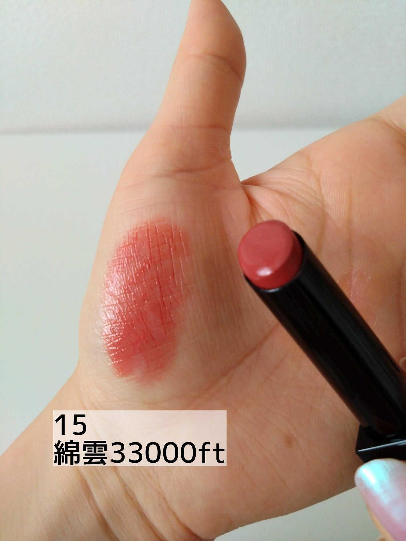 ケイト リップモンスター/KATE/口紅を使ったクチコミ(2枚目)