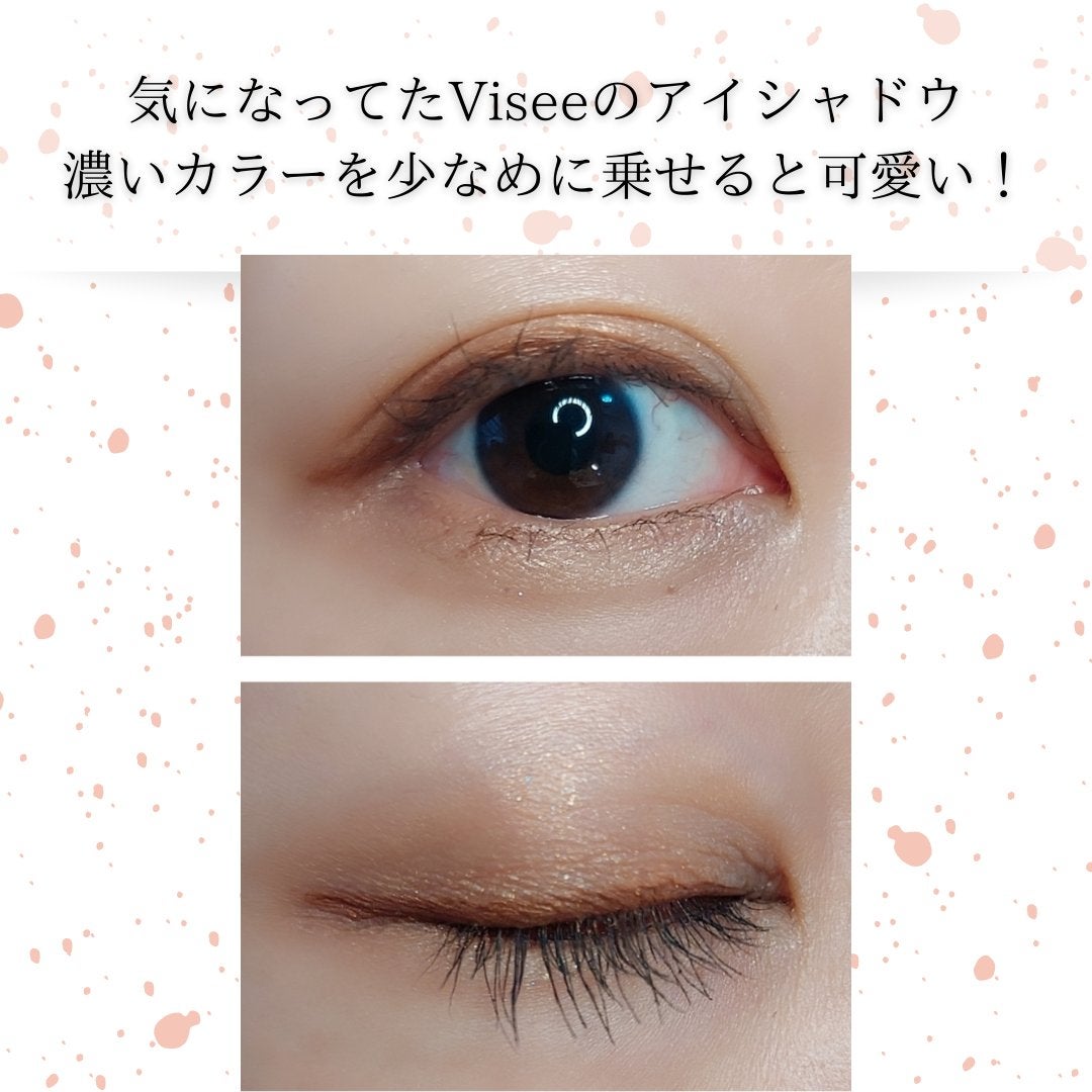 シルキーリキッドアイライナーWP/D-UP/リキッドアイライナーを使ったクチコミ(3枚目)