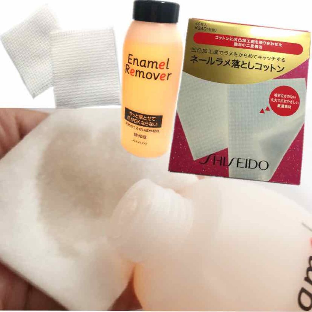 エメリーボード/エリコネイル/ネイル用品を使ったクチコミ(3枚目)