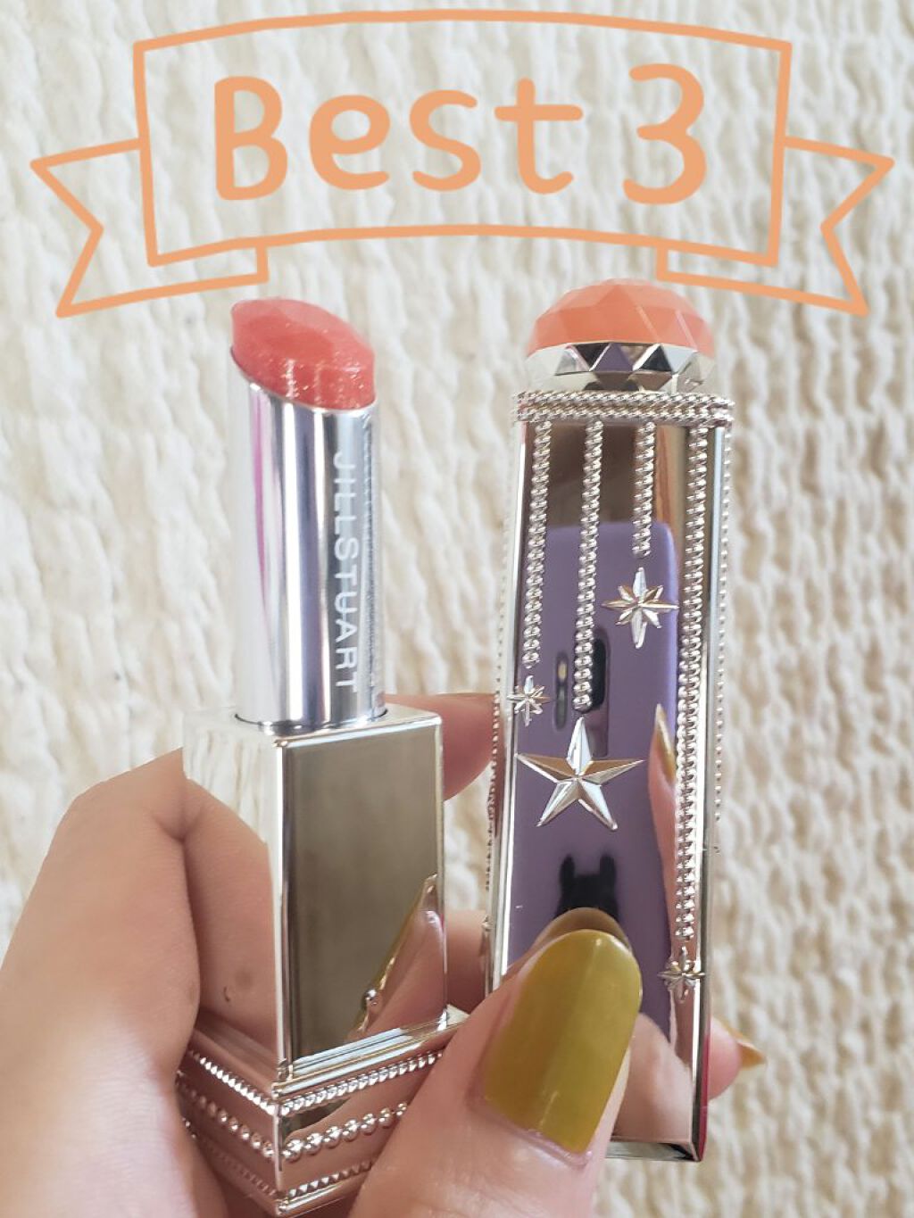 ラッキージェム マイリップス/JILL STUART/口紅を使ったクチコミ(4枚目)