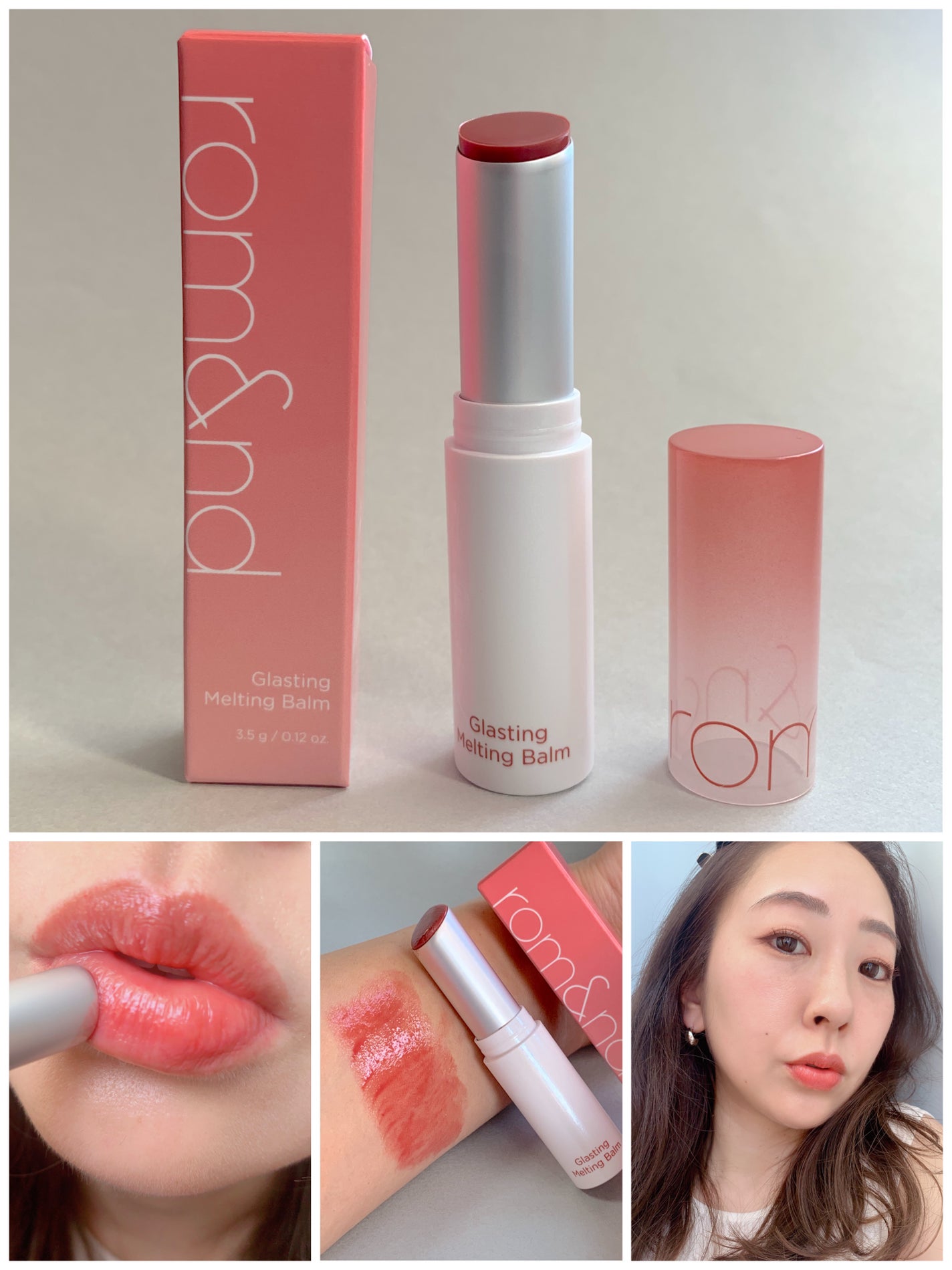 グラスティングメルティングバーム/rom&nd/リップバームを使ったクチコミ(4枚目)