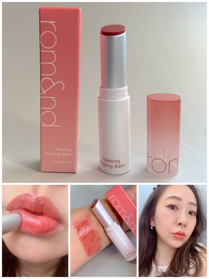 グラスティングメルティングバーム/rom&nd/リップバームを使ったクチコミ(4枚目)