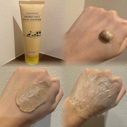 サンド デューン デザート ミスト/ツリーアンシー/ミスト状化粧水を使ったクチコミ(2枚目)