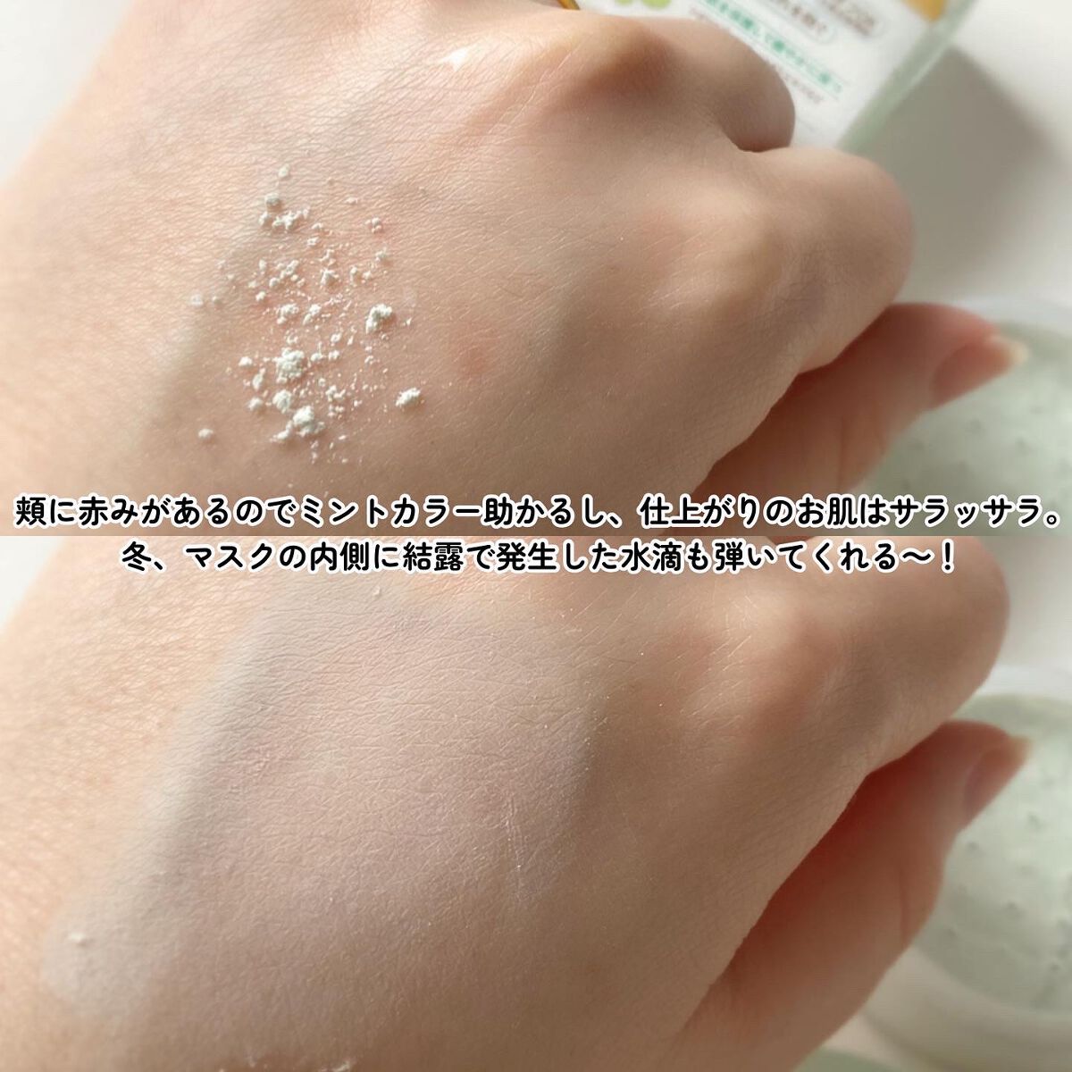 オイルブロックミネラルパウダー/キャンメイク/ルースパウダー by みゆ🍊